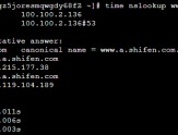 nslookup查询dns解析时间 dig指定服务器查询域名解析时间
