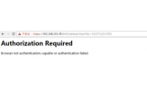 USG防火墙无法登录web页面提示Authorization Required